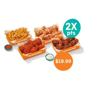 18Pc Wing Group Bundle
